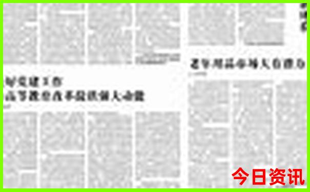 七月江西旅游攻略