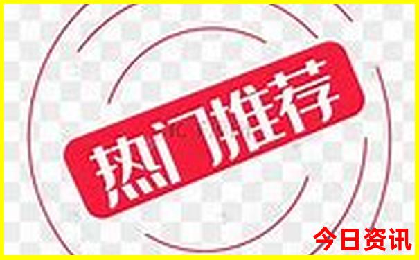 澳门王中王大众网